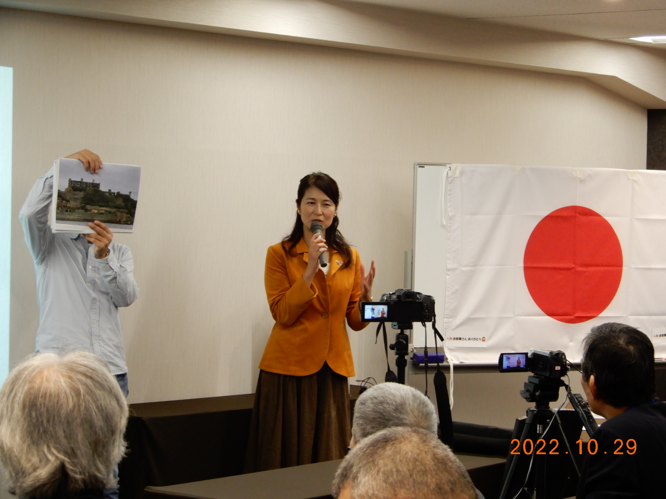 令和４年度活動記録