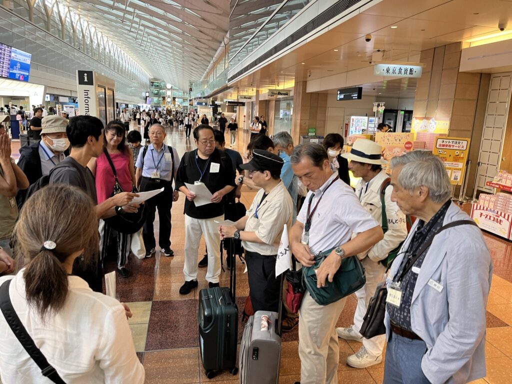 集合時 羽田空港にて